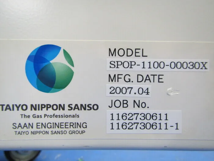 태양 닛산 SPOP-1100-00030X 산소 가스 정화 장치 상세 이미지 - ASKINDEX 코리아