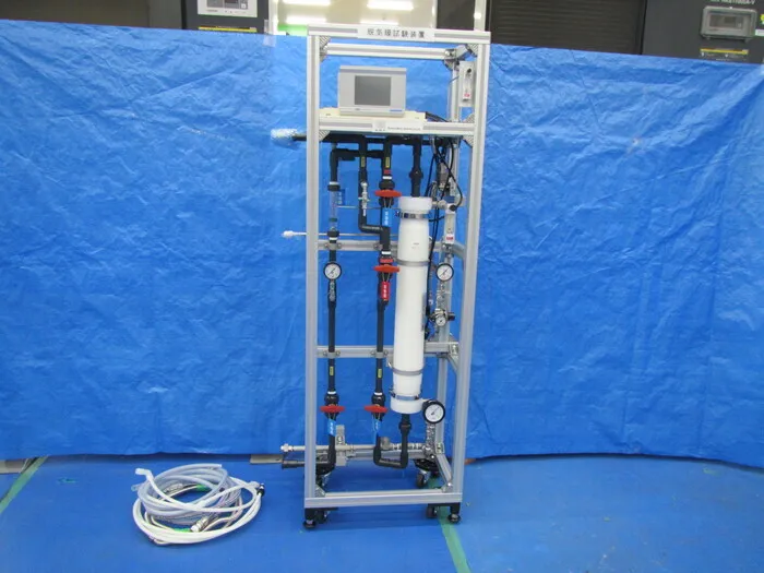 Nomura Microscience  Degassing membrane testing equipment Detail Image - ASKINDEX Korea