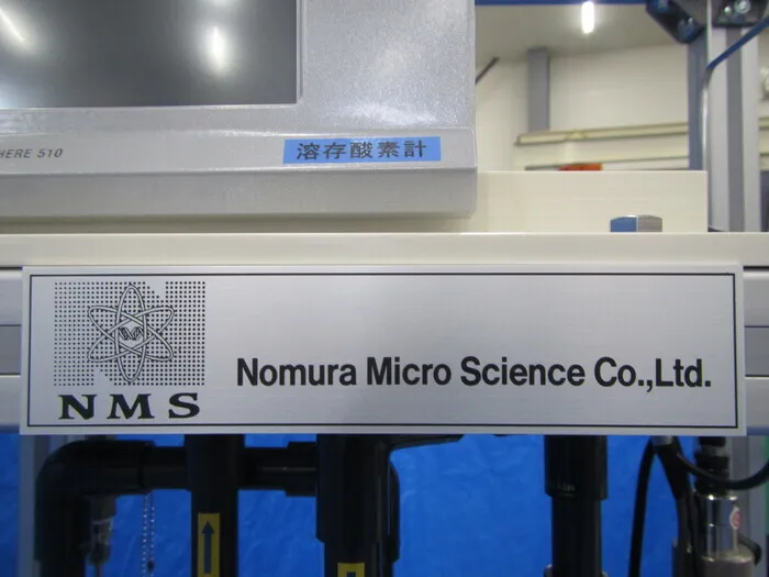 Nomura Microscience  Degassing membrane testing equipment Detail Image - ASKINDEX Korea