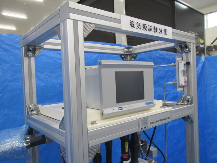 Nomura Microscience  Degassing membrane testing equipment Detail Image - ASKINDEX Korea
