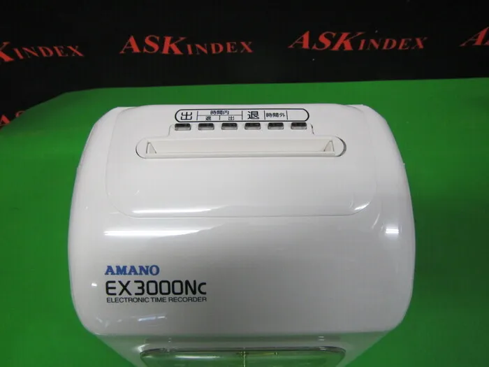아마노 EX3000NC-W 타임 레코더 상세 이미지 - ASKINDEX 코리아