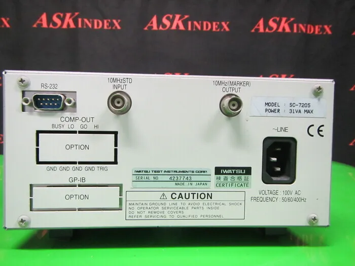 이와도리 SC-7205 유니버설 카운터 상세 이미지 - ASKINDEX 코리아