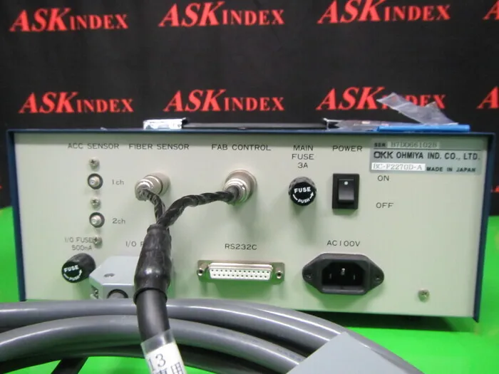 오미야 공업 BC-F2270D-A 오토 밸런서 상세 이미지 - ASKINDEX 코리아