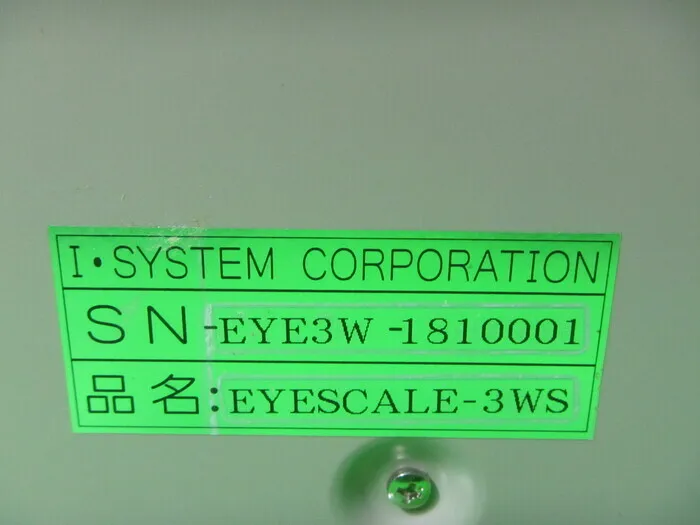 눈 시스템 EYESCALE-3WS 휘도 측정 장치 상세 이미지 - ASKINDEX 코리아