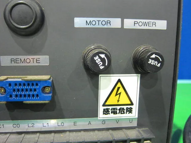 Mitsuhashi Manufacturing Co., Ltd. PW-900ZT Control panel Detail Image - ASKINDEX Korea