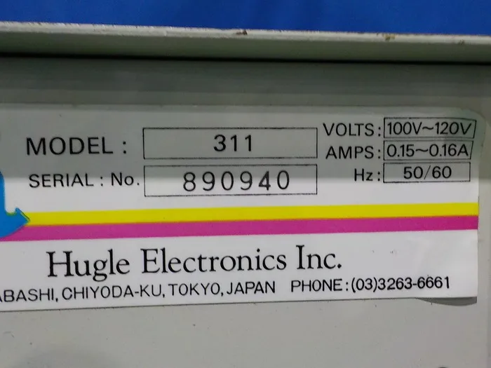 Hugle Electronics 311 Ionizer Detail Image - ASKINDEX Korea