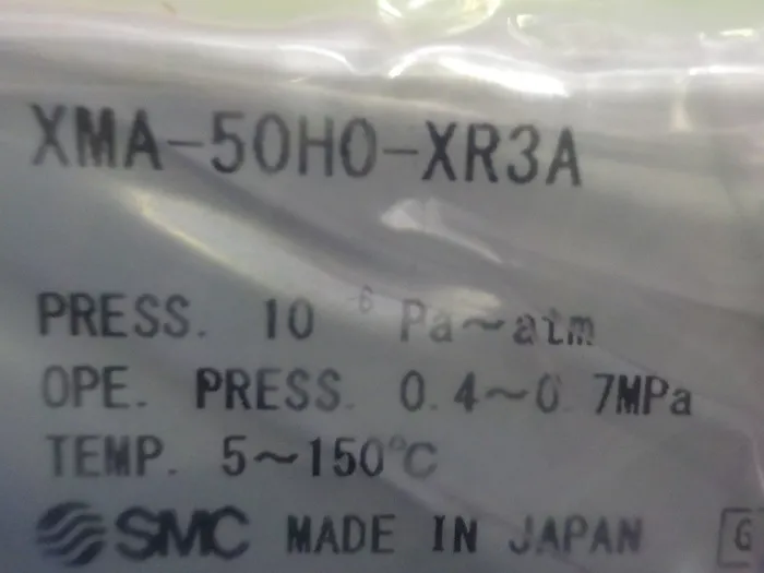 SMC XMA-50H0-XR3A 진공 밸브 상세 이미지 - ASKINDEX 코리아