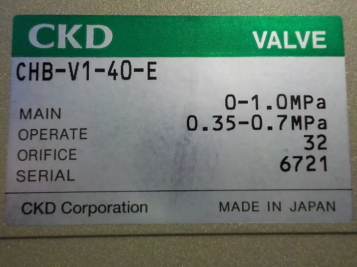CKD CHB-V1-40-E rotary valve Detail Image - ASKINDEX Korea