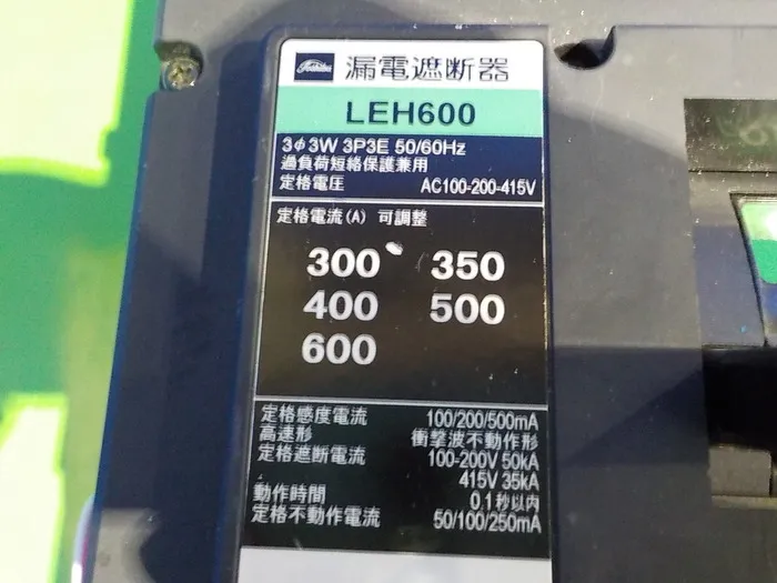 도시바 산업 장비 시스템 LEH600 누전 차단기 상세 이미지 - ASKINDEX 코리아