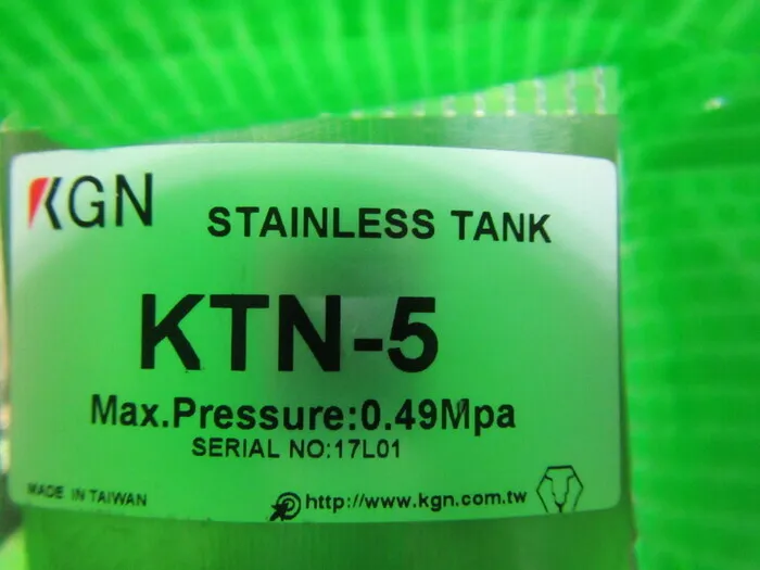 KGN KTN-5 pressure vessel Detail Image - ASKINDEX Korea