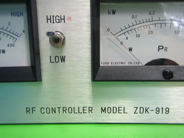 Pearl Industry ZDK-919 RF Controller Detail Image - ASKINDEX Korea