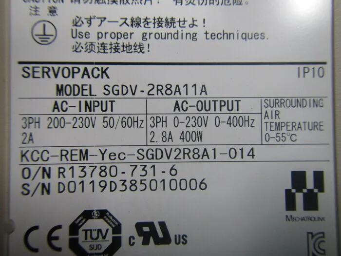 야스카와 전기 SGDV-2R8A11A 서보 드라이버 상세 이미지 - ASKINDEX 코리아