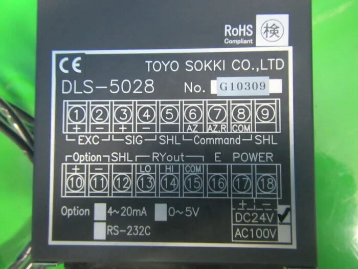 Toyo Measuring Instruments PHU-5L-150 Load cell Detail Image - ASKINDEX Korea