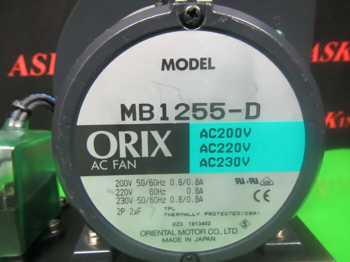 오리엔탈 모터 MB1255-D AC 블로어 상세 이미지 - ASKINDEX 코리아