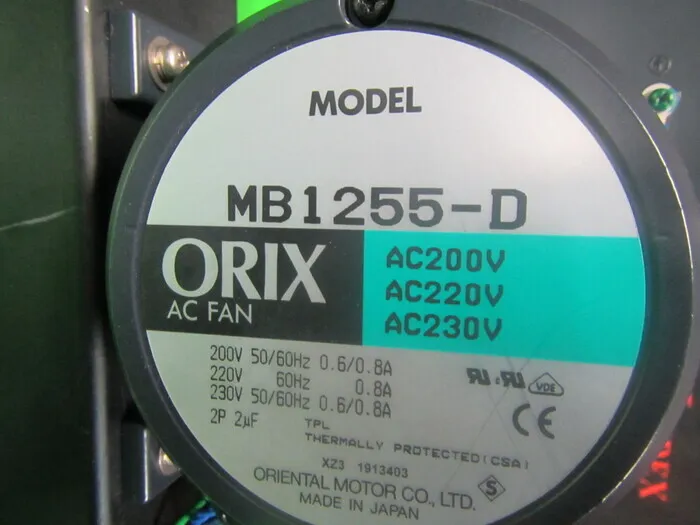 오리엔탈 모터 MB1255-D AC 블로어 상세 이미지 - ASKINDEX 코리아