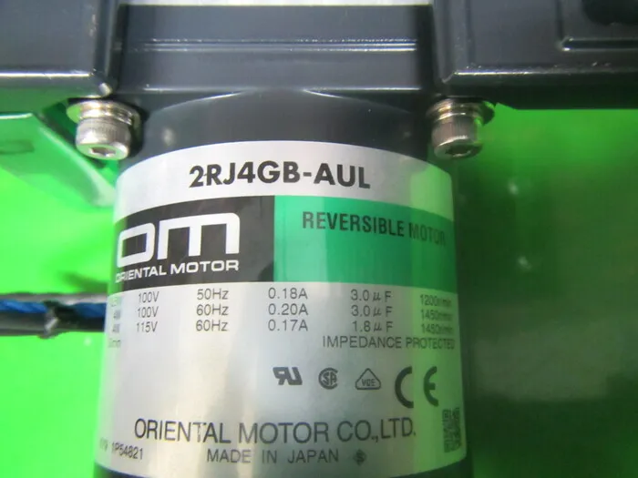 오리엔탈 모터 2RJ4GB-AUL 뒤집을 수 있는 모터 상세 이미지 - ASKINDEX 코리아