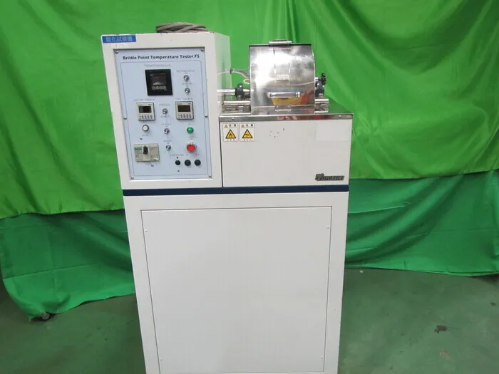 Toyo Seiki FS型 Brittleness Temperature Tester Detail Image - ASKINDEX Korea