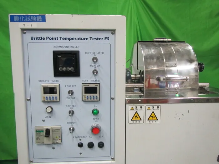 Toyo Seiki FS型 Brittleness Temperature Tester Detail Image - ASKINDEX Korea