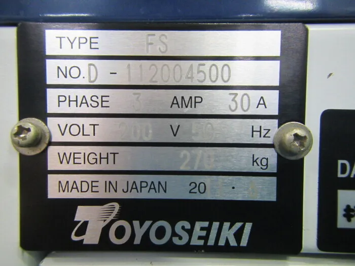Toyo Seiki FS型 Brittleness Temperature Tester Detail Image - ASKINDEX Korea