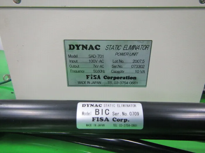 Fisa BIC Ionizer (bar/set) Detail Image - ASKINDEX Korea