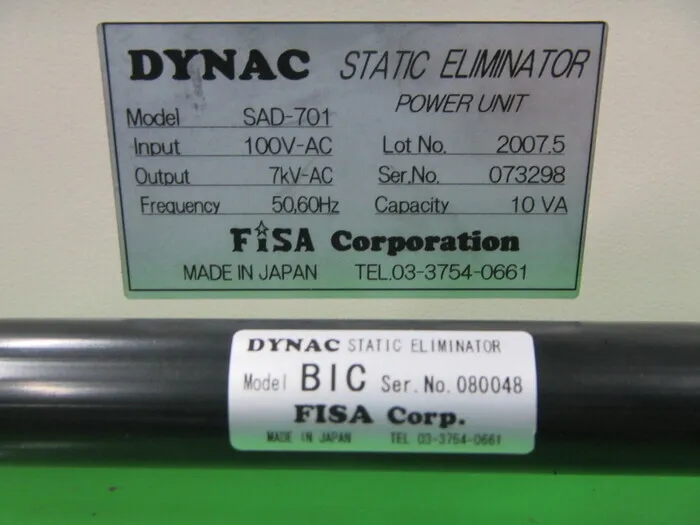 Fisa BIC Ionizer (bar/set) Detail Image - ASKINDEX Korea