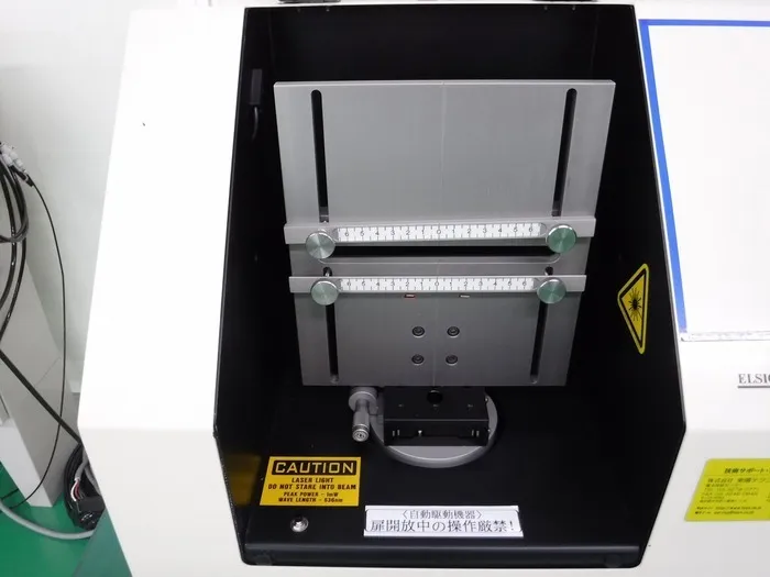엘시콘 PAS-301 프리틸트각 측정장치 상세 이미지 - ASKINDEX 코리아