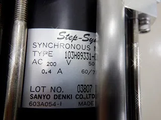 Anelva P-060C Cryopump Detail Image - ASKINDEX Korea
