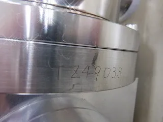 Anelva P-060C Cryopump Detail Image - ASKINDEX Korea