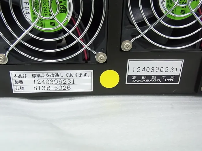 Takasago Works EX-1500H DC power supply Detail Image - ASKINDEX Korea
