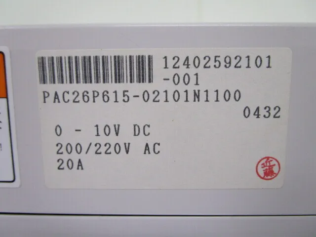 시마덴 PAC26P615-02101N1100 사이리스터 상세 이미지 - ASKINDEX 코리아