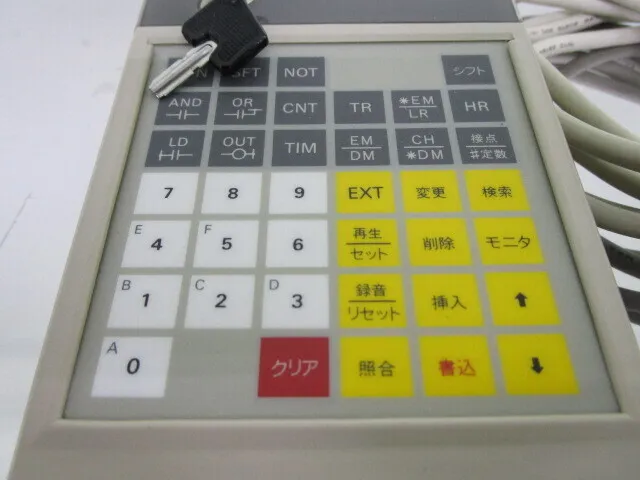 오므론 C200H-PR027 프로그래밍 콘솔 상세 이미지 - ASKINDEX 코리아