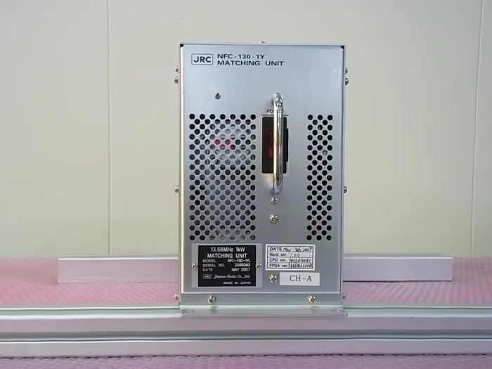 Japan Radio NFC-130-1YL Matching Box Detail Image - ASKINDEX Korea