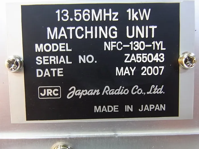 Japan Radio NFC-130-1YL Matching Box Detail Image - ASKINDEX Korea