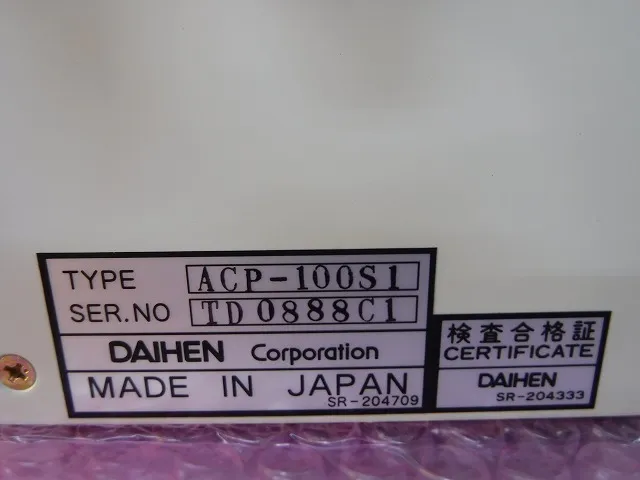 다이헨 ACP-100S1 고주파 자동 적분기 상세 이미지 - ASKINDEX 코리아