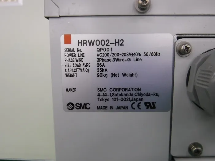 SMC HRW002-H2 서모 칠러 (수냉) 상세 이미지 - ASKINDEX 코리아