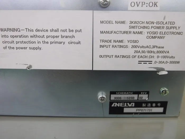 Yoshio Electronics ３KW２CH　NON-ISOLATED SWITCHING POWER SUPPLY Switching power supply Detail Image - ASKINDEX Korea