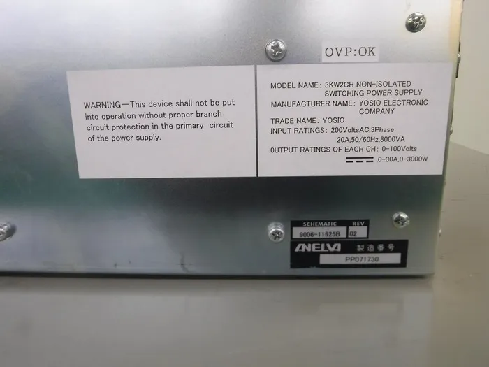 요시오 전자 ３KW２CH　NON-ISOLATED SWITCHING POWER SUPPLY 스위칭 전원 상세 이미지 - ASKINDEX 코리아