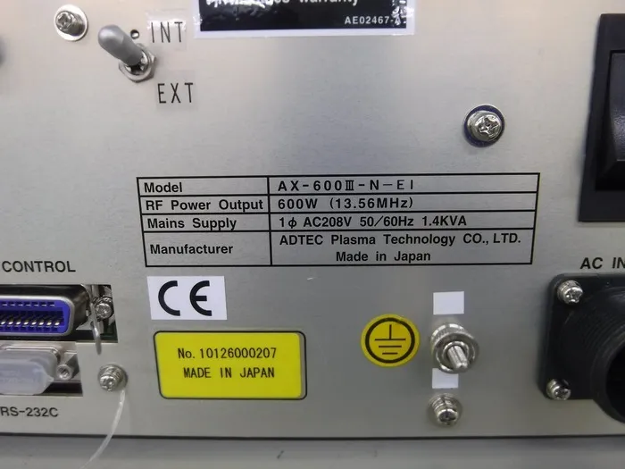 애드텍 AX-600Ⅲ-N-E1 RF 전원 공급 장치 상세 이미지 - ASKINDEX 코리아