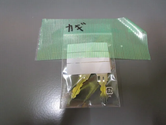 원료 RW45-510D 서고(스틸) 상세 이미지 - ASKINDEX 코리아