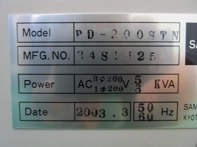 삼코 PD-200STN CVD 장치 상세 이미지 - ASKINDEX 코리아