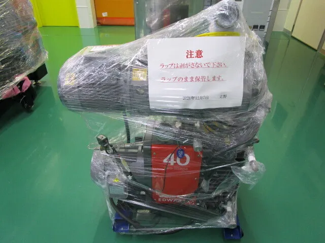 삼코 PD-200STN CVD 장치 상세 이미지 - ASKINDEX 코리아