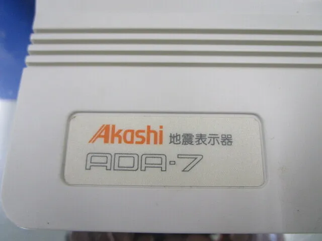 미츠 토요 ADA-7 지진계 상세 이미지 - ASKINDEX 코리아