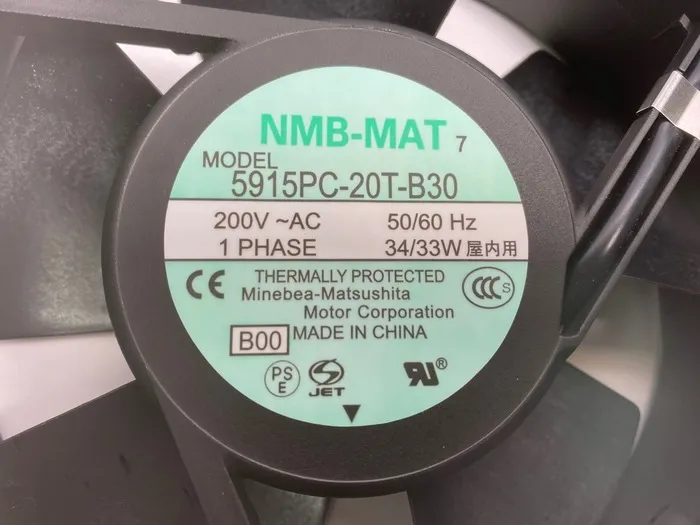 NMB-MAT 5915PC-20T-B30 AC 팬 상세 이미지 - ASKINDEX 코리아