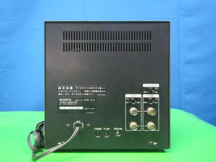 소니 PVM-91J 비디오 모니터 상세 이미지 - ASKINDEX 코리아