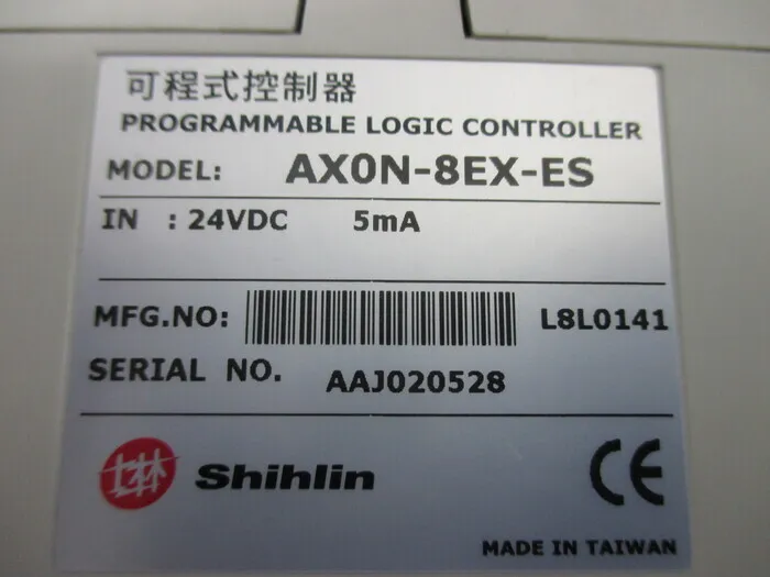 스린 AX0N-8EX-ES 시퀀서(PLC) 상세 이미지 - ASKINDEX 코리아