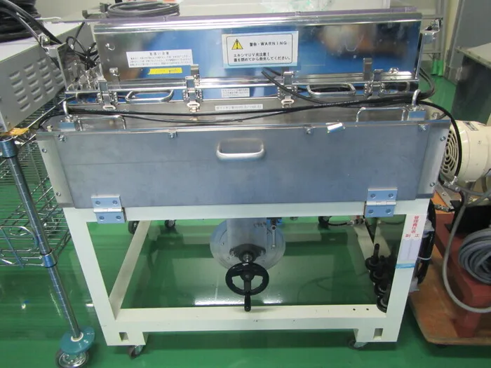 Ushio Inc. H0127 Excimer UV equipment Detail Image - ASKINDEX Korea