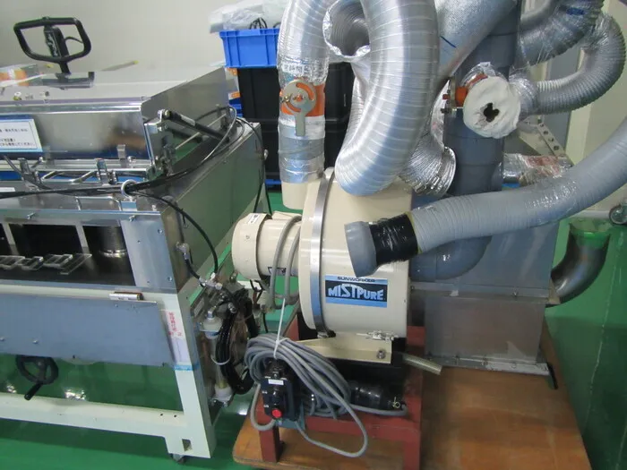 Ushio Inc. H0127 Excimer UV equipment Detail Image - ASKINDEX Korea