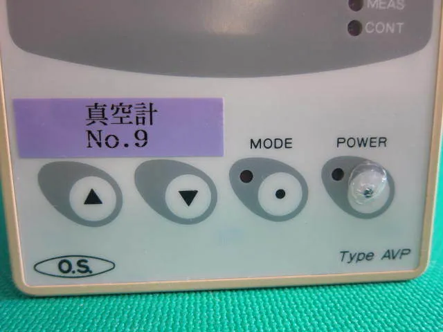 오카노 제작소 AVP202N12 진공계(피라니) 상세 이미지 - ASKINDEX 코리아
