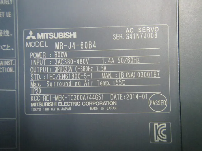 미쓰비시 MR-J4-60B4 AC 서보 드라이버 상세 이미지 - ASKINDEX 코리아