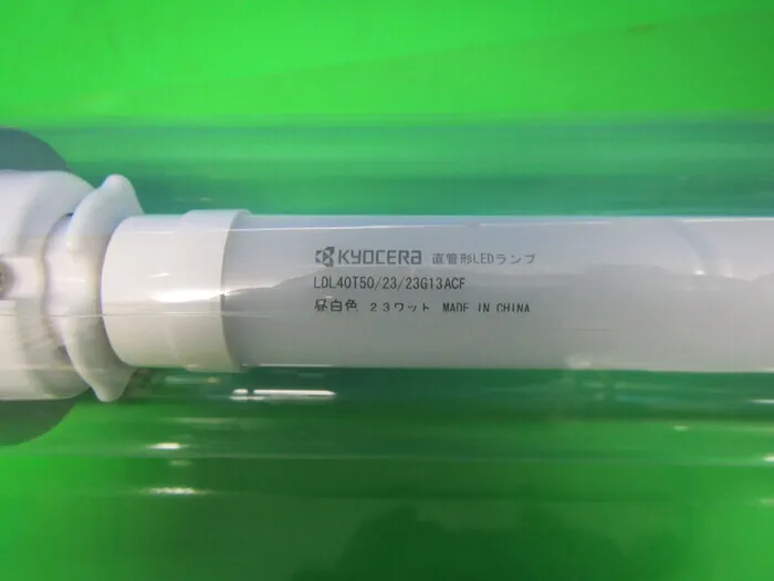 인하전기제작소 GLN-KL40P2 LED 조명 상세 이미지 - ASKINDEX 코리아